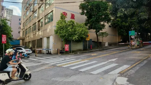 元岭村