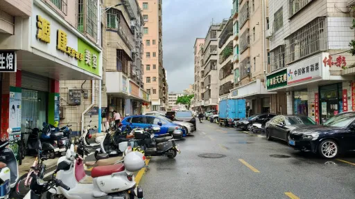 砖厂村