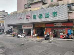 深圳南山一甲村家志实景
