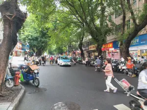 福田村
