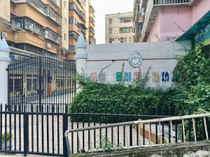 坳下村