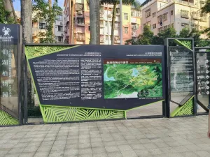 坳下村
