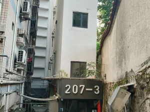 坳下村