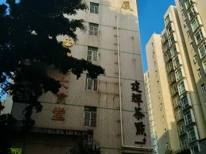 坳下村