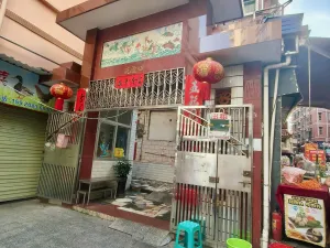 坳下村