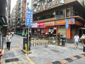 巴登村