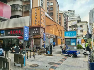 巴登村