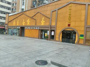 巴登村