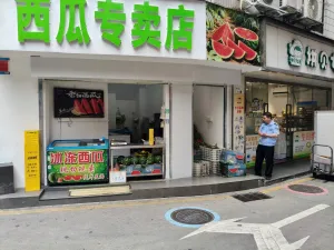 岗厦村