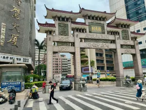 岗厦村
