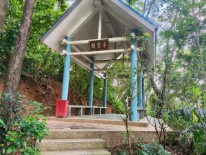 huangbeilingcun