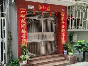 huangbeilingcun