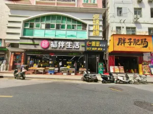 huangbeilingcun