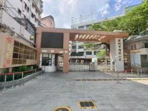 huangbeilingcun