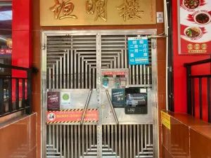 huangbeilingcun