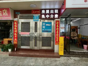 huangbeilingcun