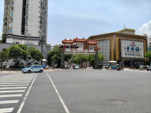 皇岗村