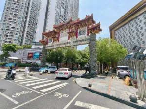 皇岗村