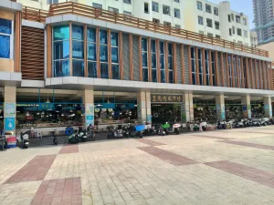 皇岗村