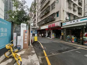 湖贝村