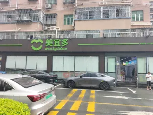 简上村 ih.hk图集