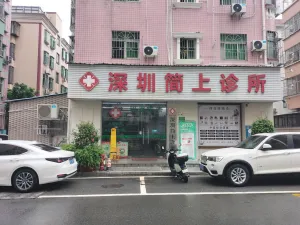 简上村 ih.hk图集