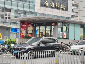 莲塘村