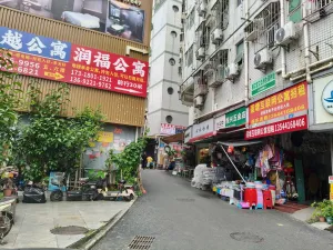 莲塘村