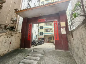 莲塘村