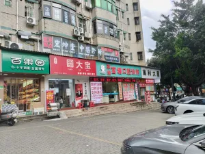 莲塘村