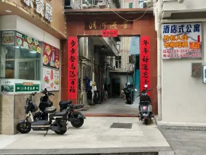 莲塘村