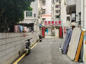 莲塘村