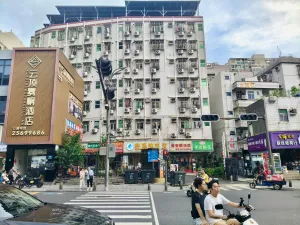 莲塘村