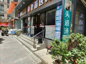 罗湖村