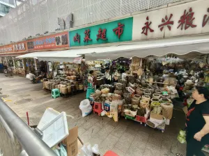 罗湖村