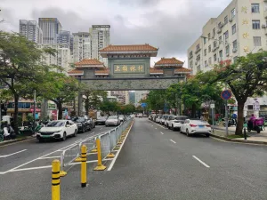 上梅林村