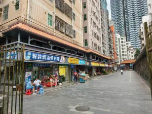 上梅林村