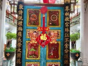 上梅林村