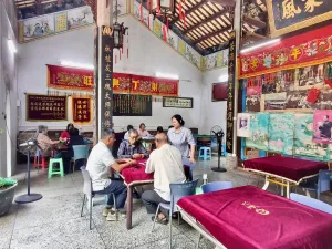 上梅林村