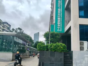 上梅林村