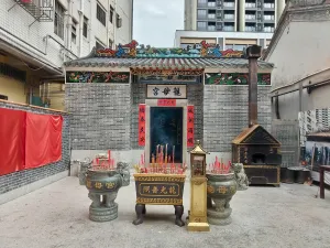 上梅林村