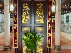 上梅林村