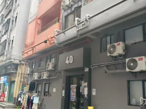 上梅林村