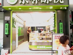 上梅林村