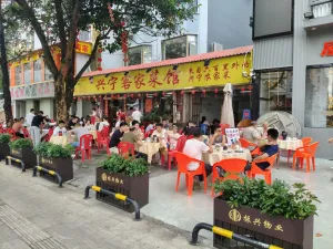 上梅林村