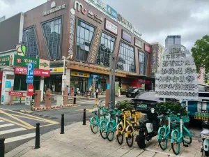 上梅林村