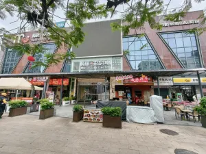 上梅林村