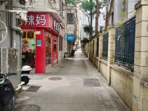 上沙村