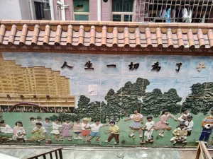 上沙村