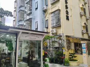 上沙村